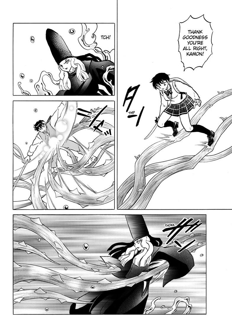 Mao Chap 257 - Next Chap 258