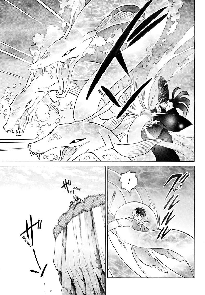 Mao Chap 257 - Next Chap 258