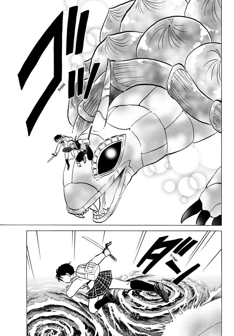 Mao Chap 257 - Next Chap 258