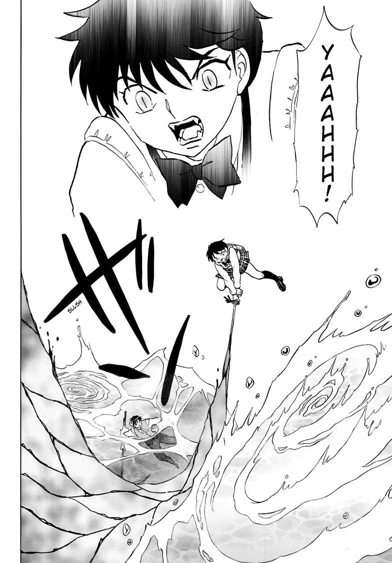 Mao Chap 257 - Next Chap 258