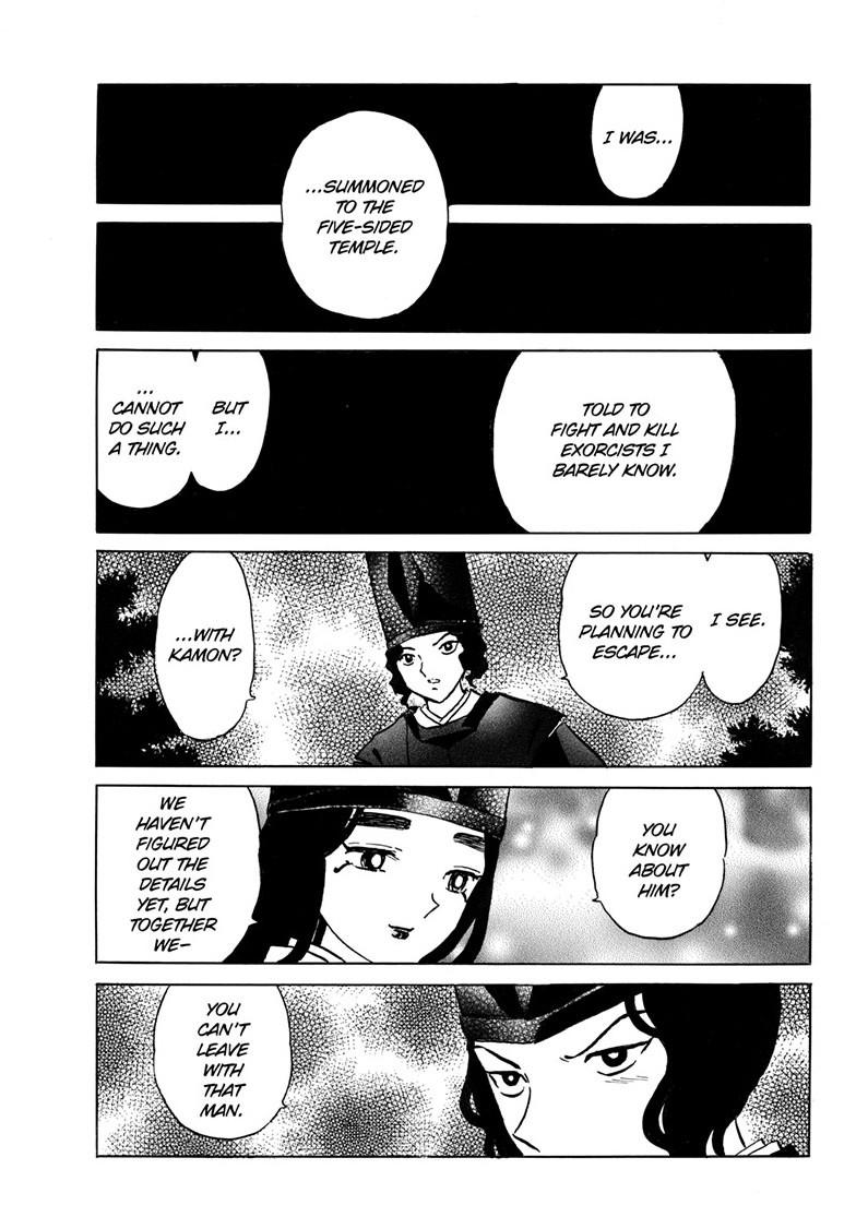 Mao Chap 257 - Next Chap 258