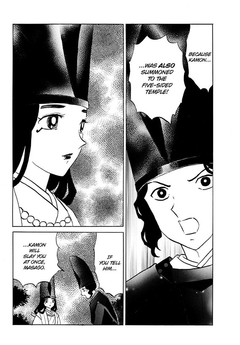Mao Chap 257 - Next Chap 258