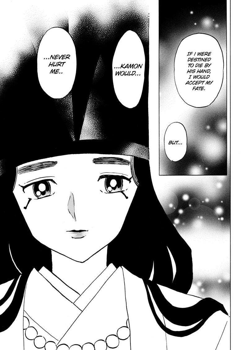 Mao Chap 257 - Next Chap 258