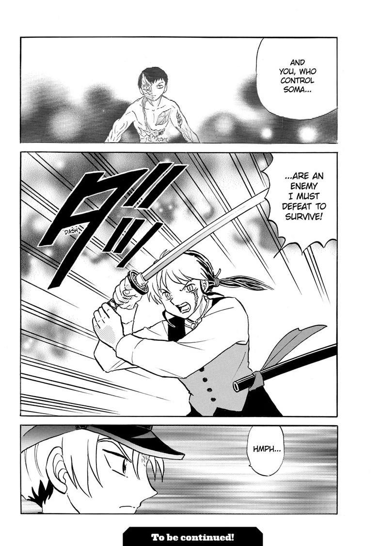 Mao Chap 254 - Next Chap 255