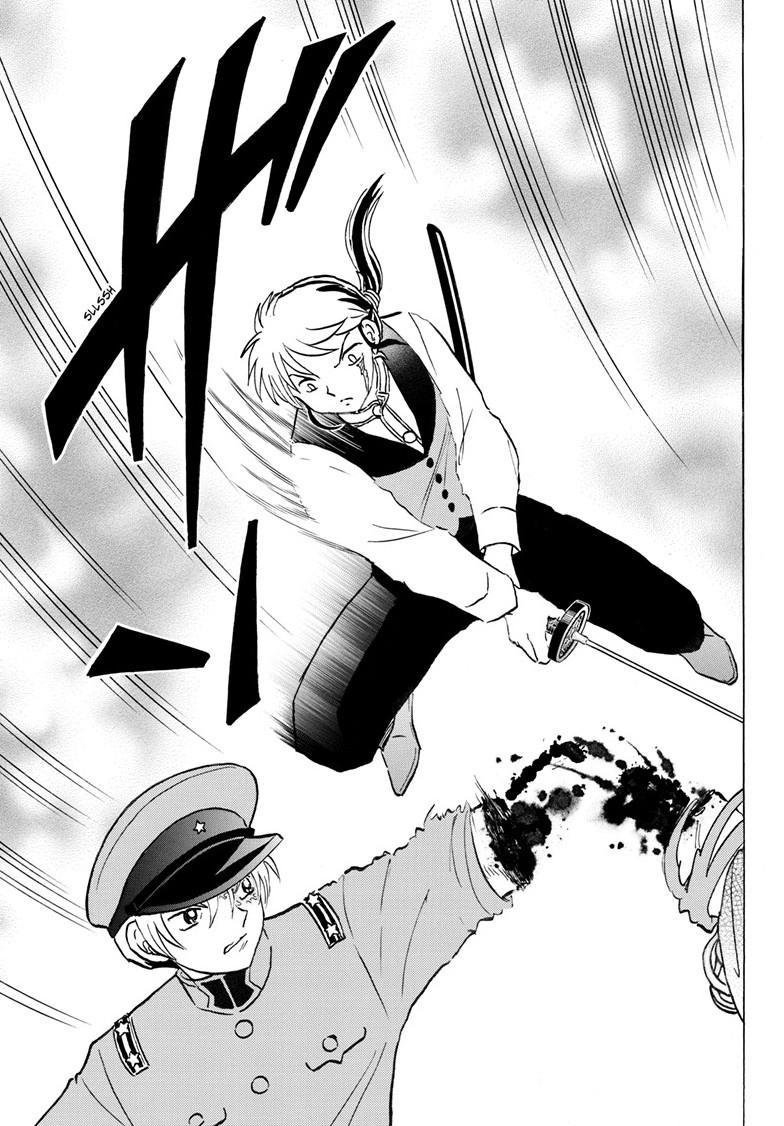 Mao Chap 254 - Next Chap 255