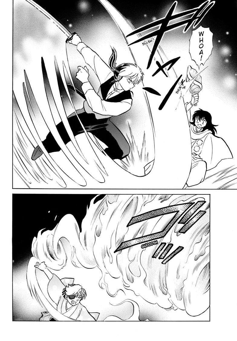Mao Chap 254 - Next Chap 255