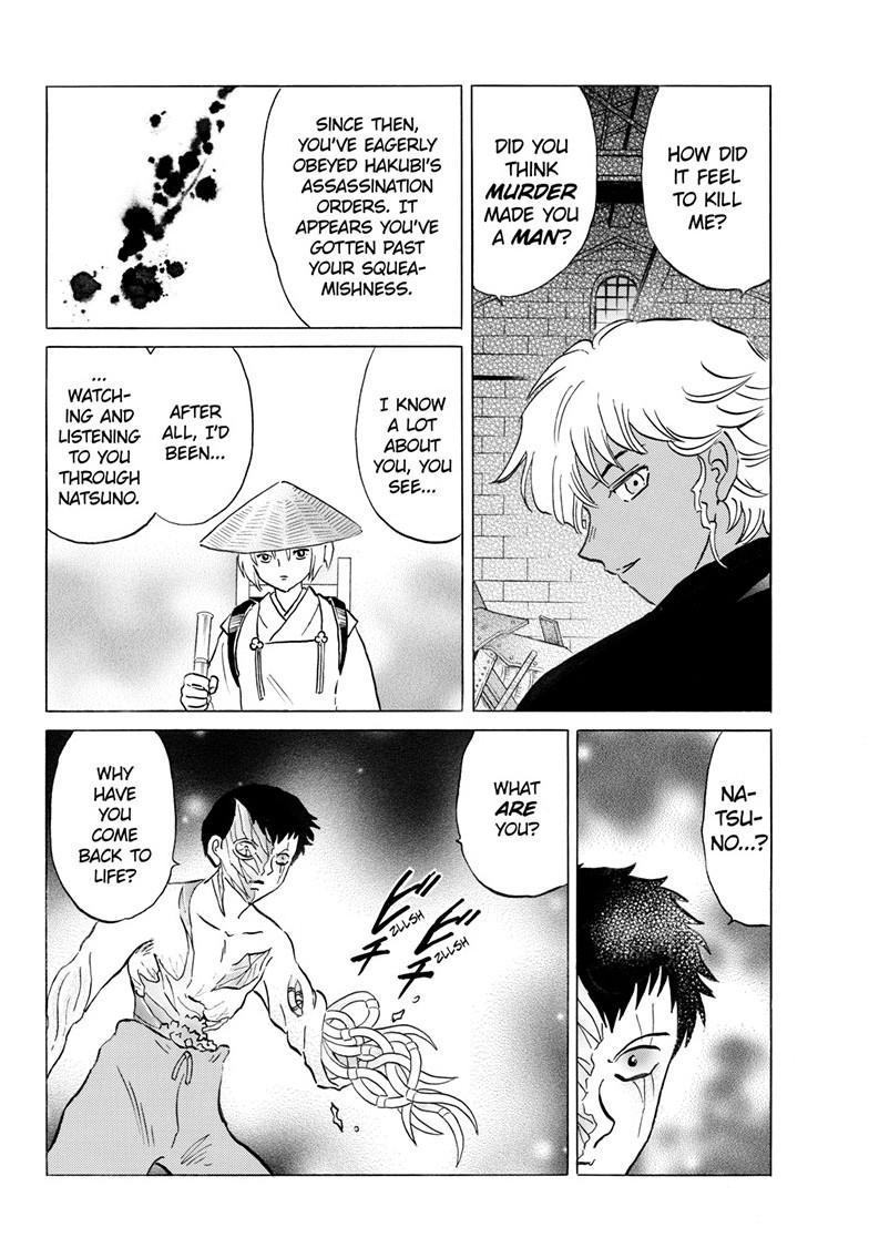 Mao Chap 254 - Next Chap 255