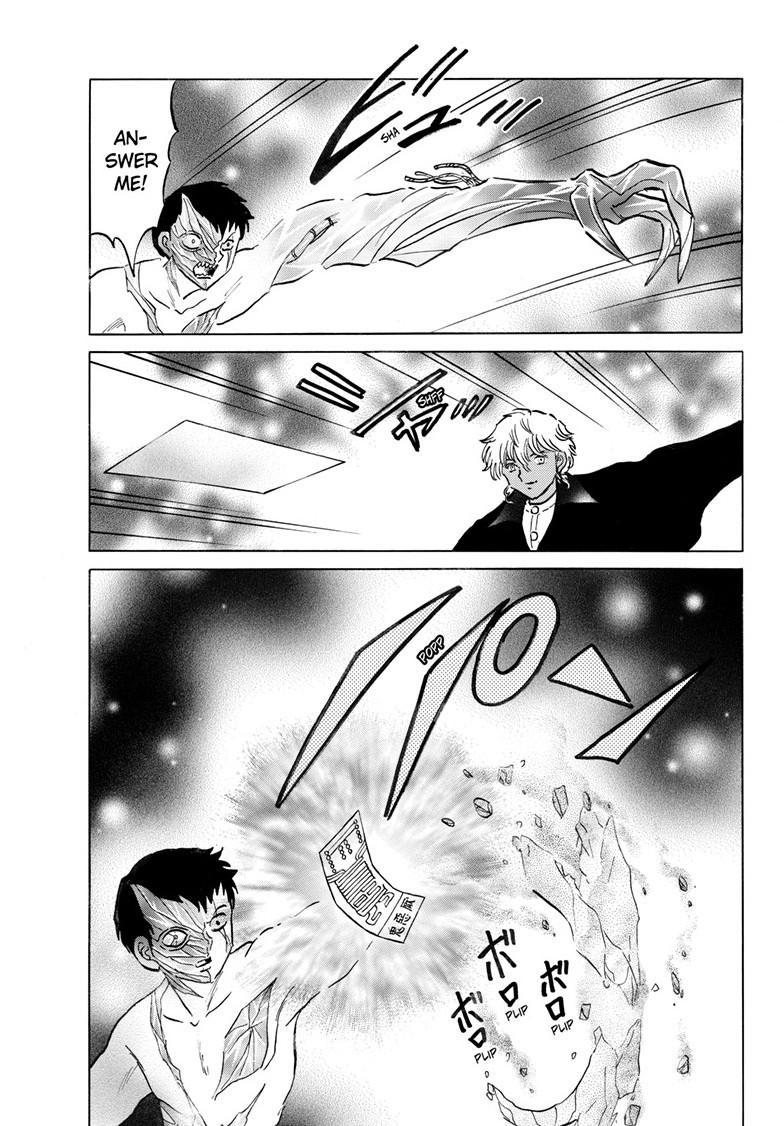 Mao Chap 254 - Next Chap 255