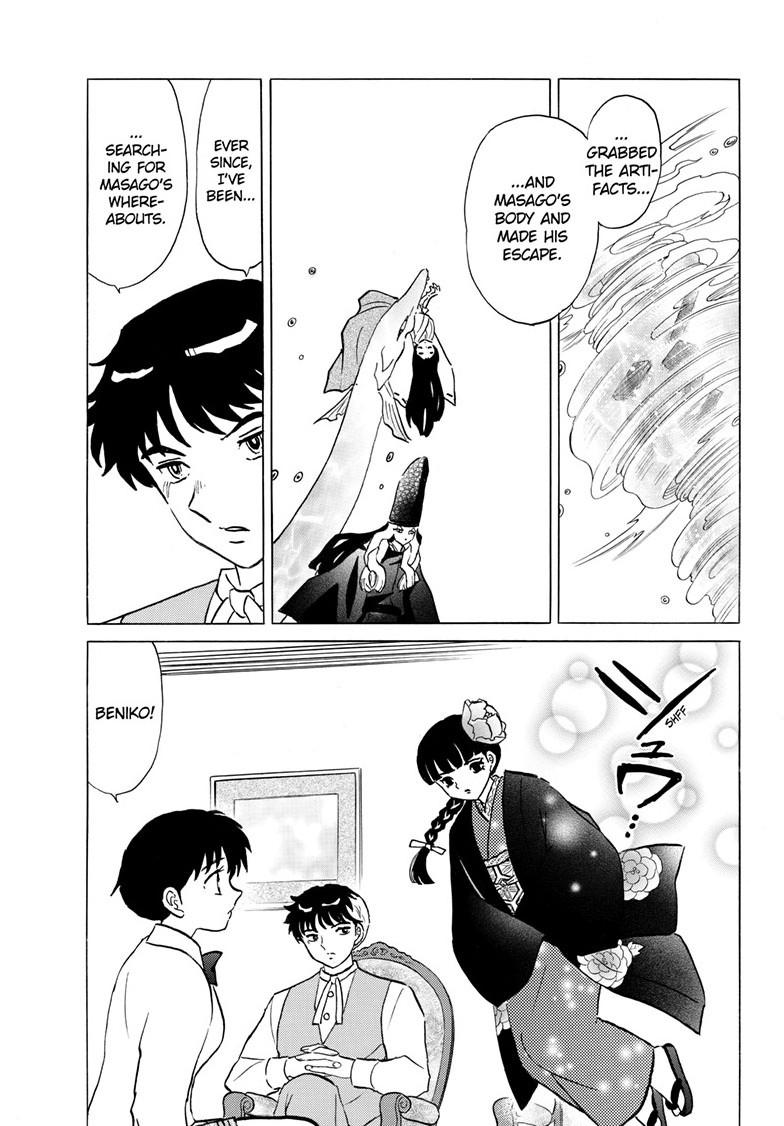 Mao Chap 255 - Next Chap 256