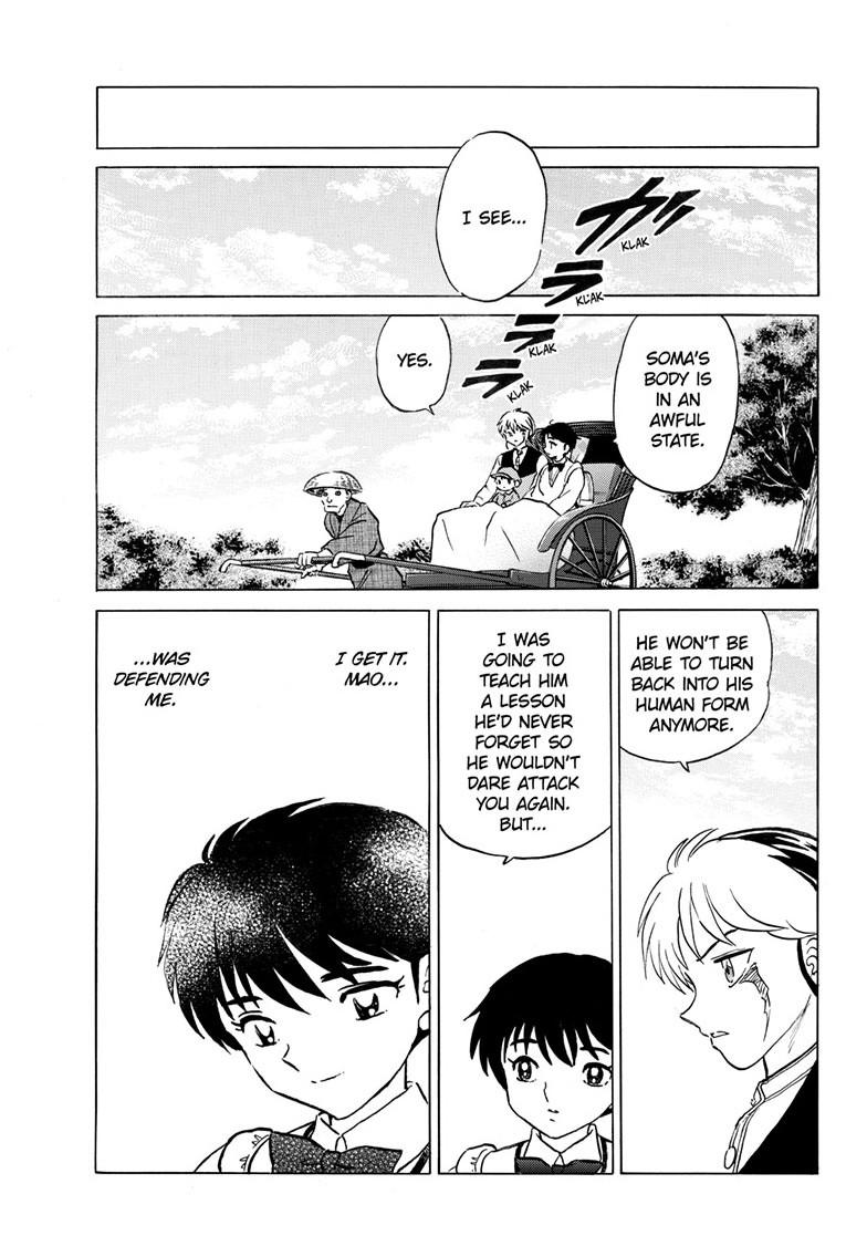 Mao Chap 255 - Next Chap 256