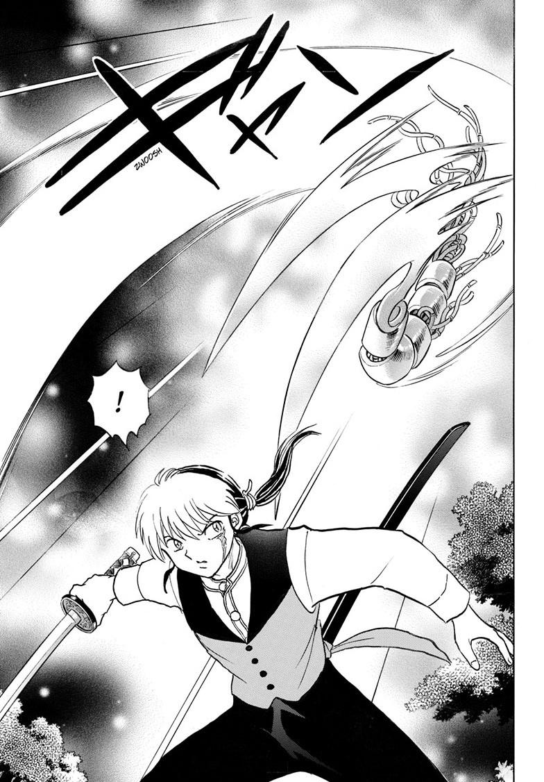 Mao Chap 255 - Next Chap 256