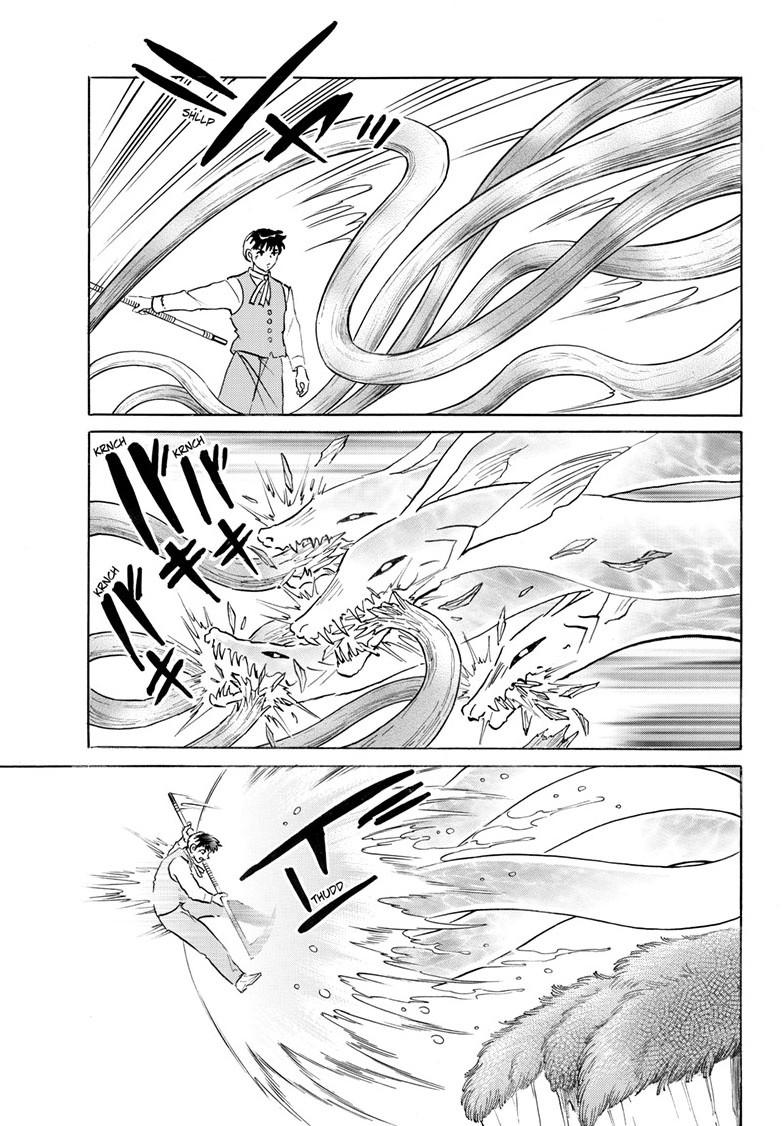 Mao Chap 256 - Next Chap 257