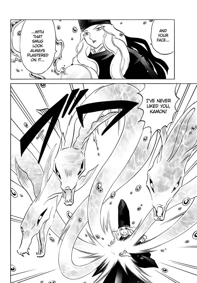 Mao Chap 256 - Next Chap 257
