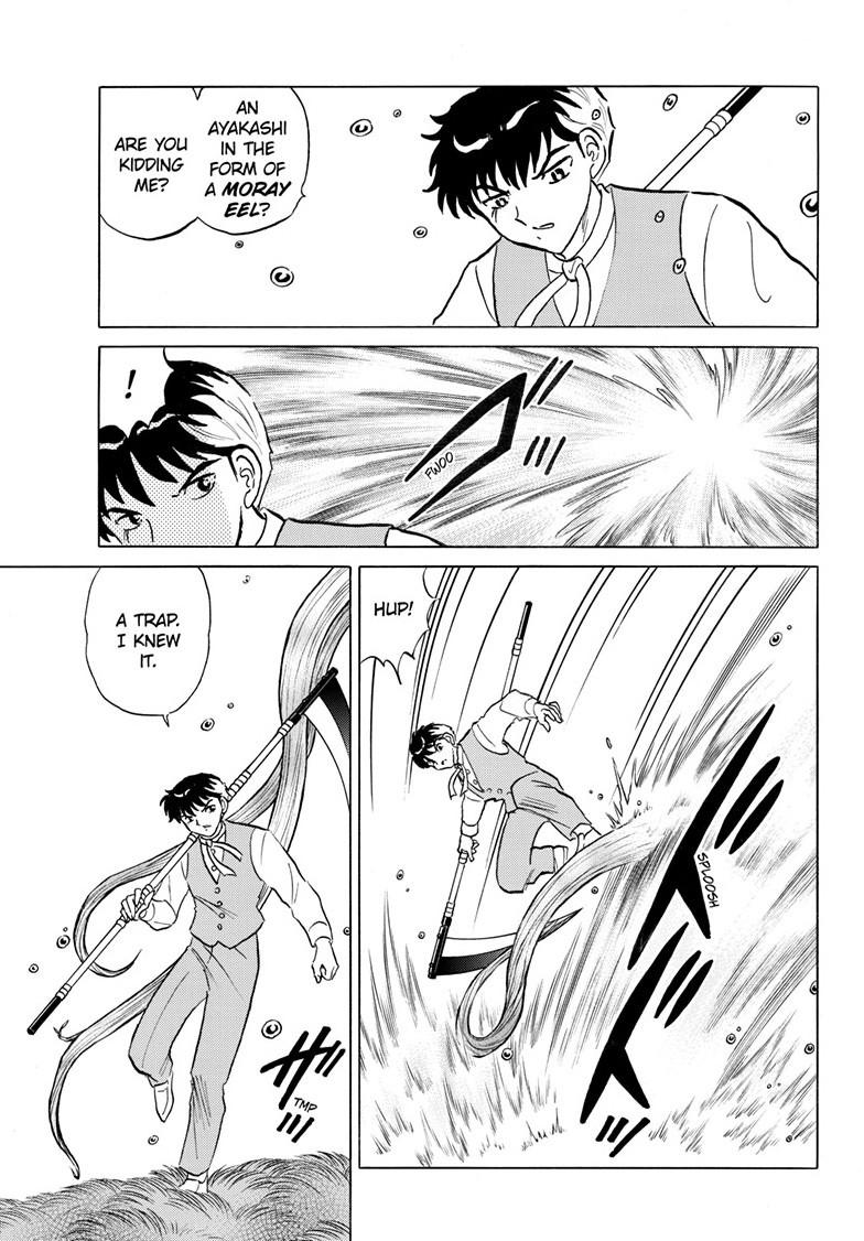 Mao Chap 256 - Next Chap 257
