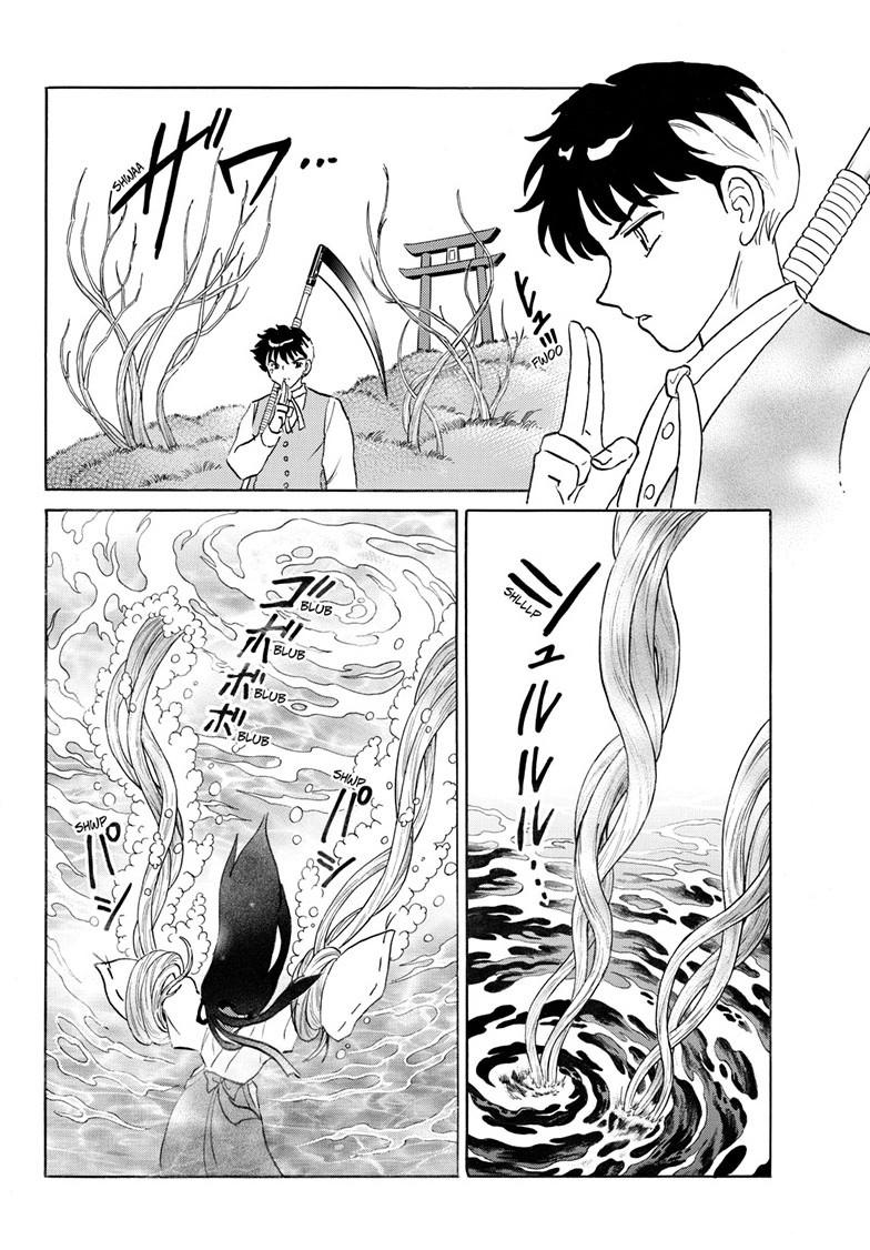 Mao Chap 256 - Next Chap 257
