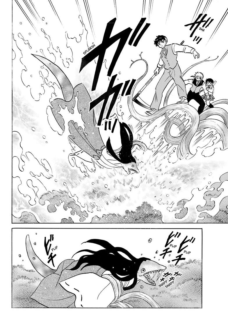 Mao Chap 256 - Next Chap 257