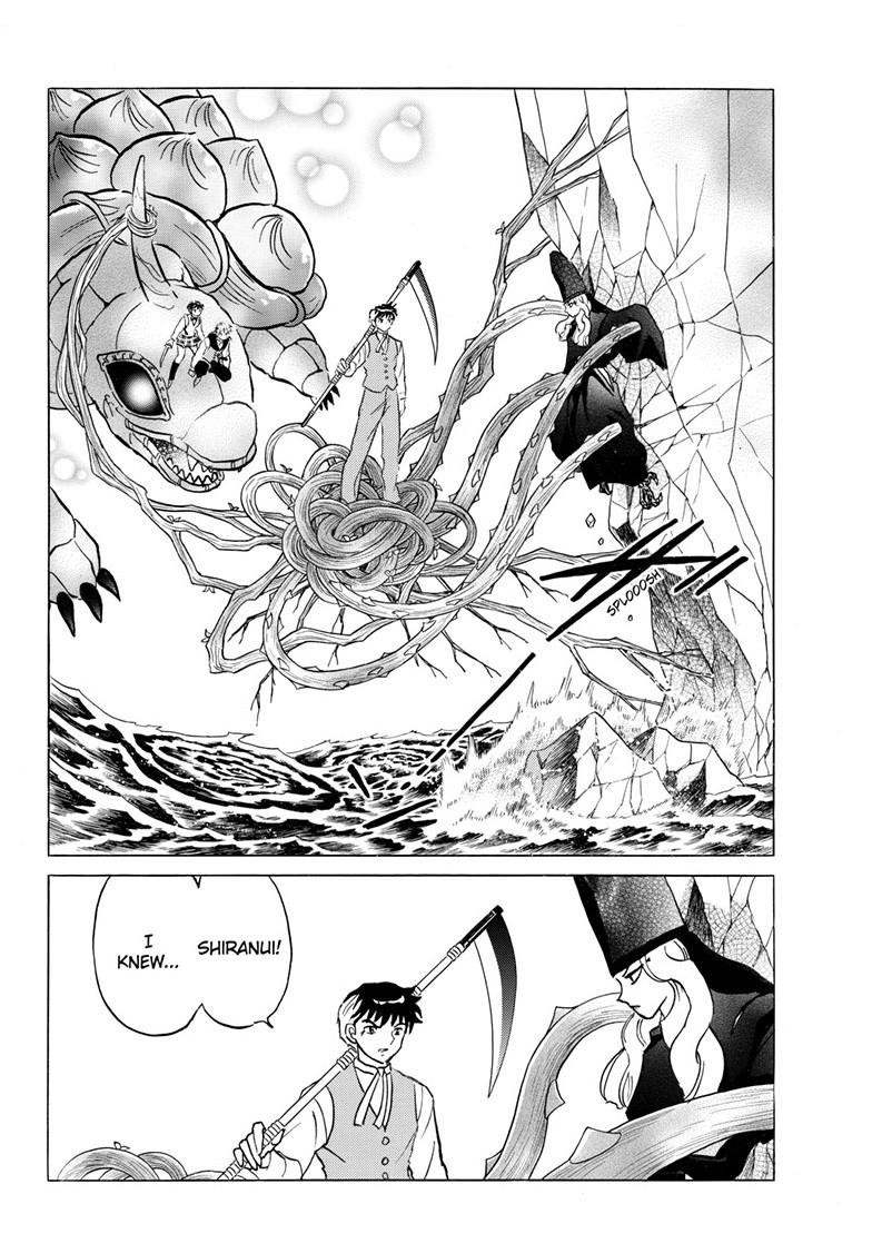 Mao Chap 258 - Next Chap 259