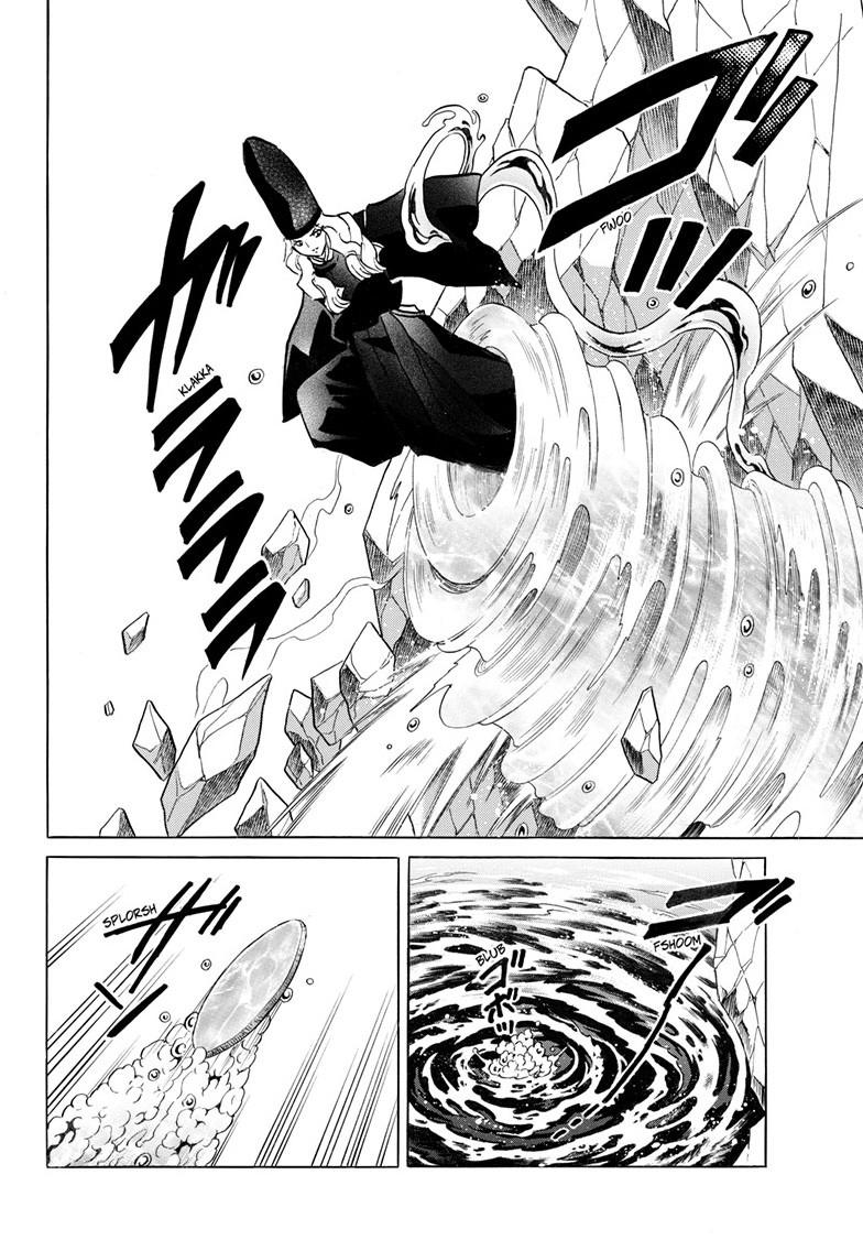 Mao Chap 258 - Next Chap 259