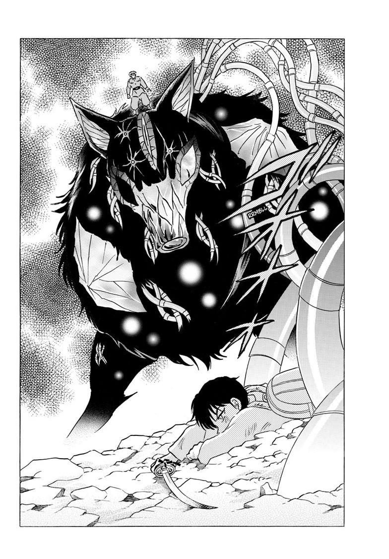 Mao Chap 250 - Next Chap 251