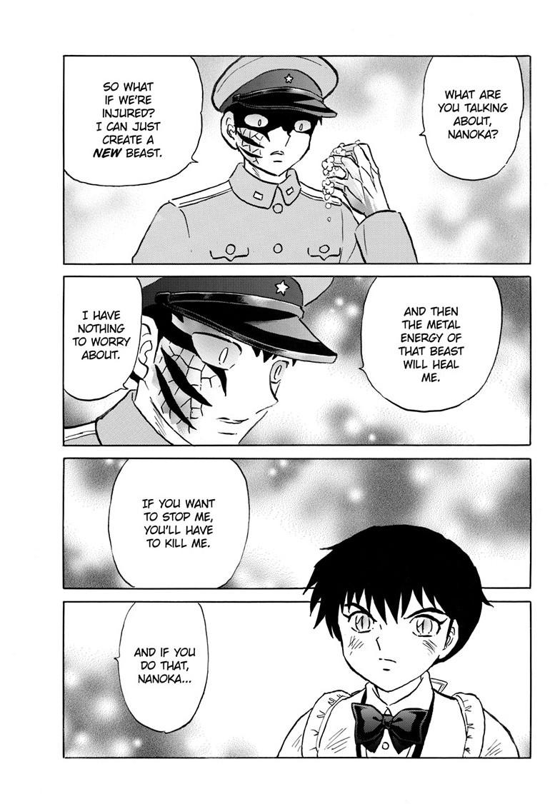 Mao Chap 250 - Next Chap 251