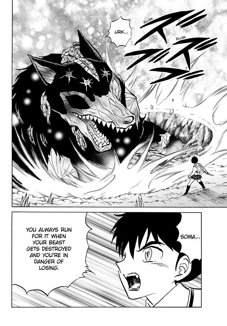Mao Chap 250 - Next Chap 251