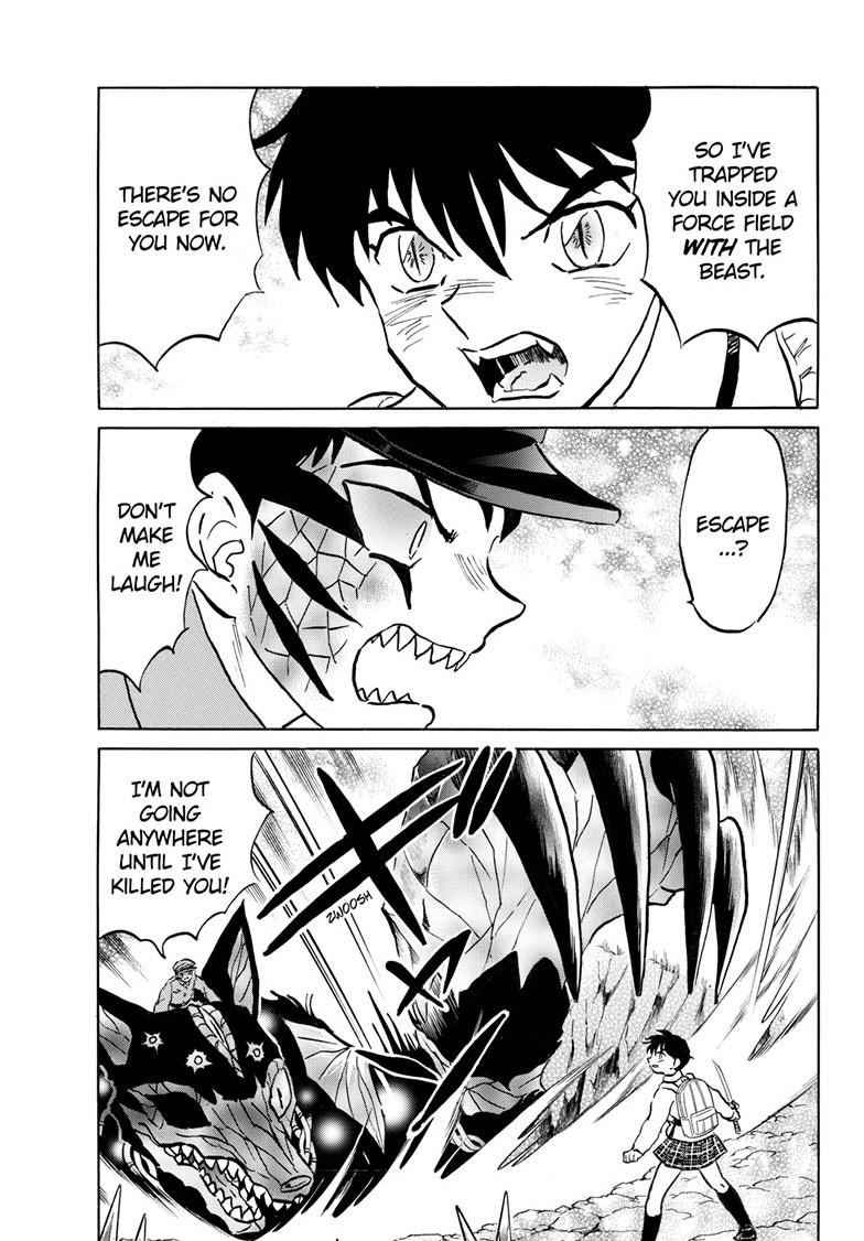 Mao Chap 250 - Next Chap 251