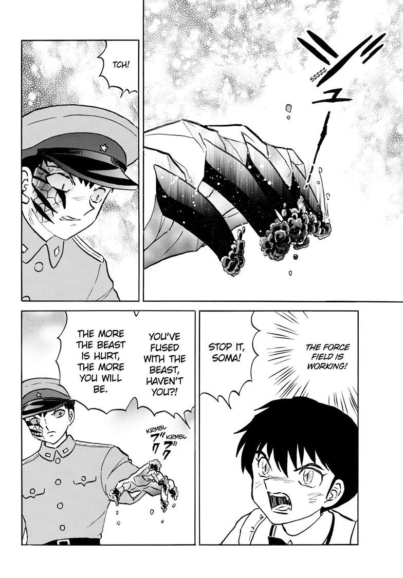 Mao Chap 250 - Next Chap 251