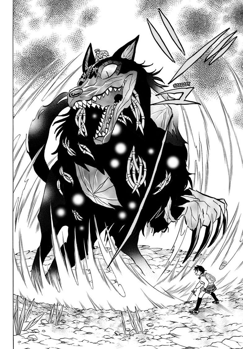 Mao Chap 250 - Next Chap 251