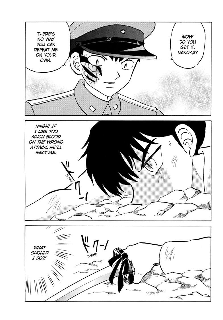 Mao Chap 250 - Next Chap 251