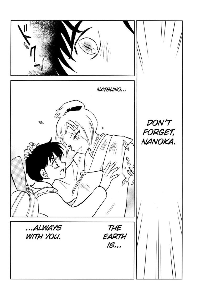 Mao Chap 250 - Next Chap 251