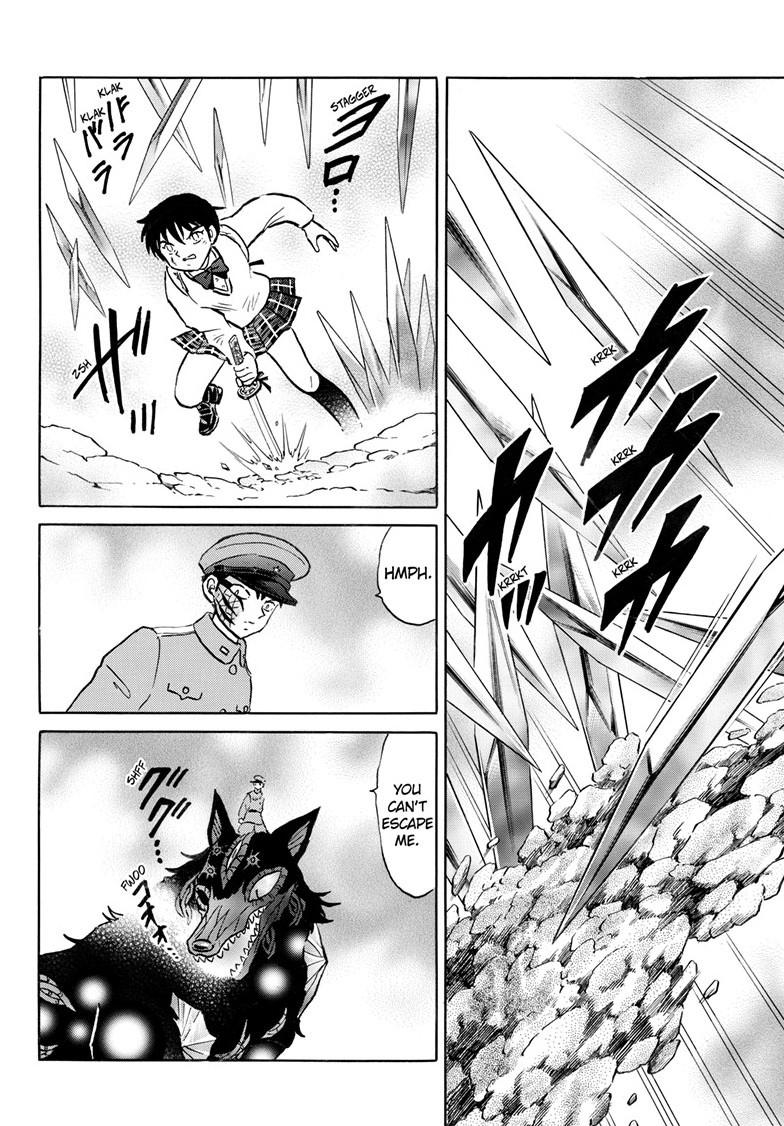Mao Chap 250 - Next Chap 251
