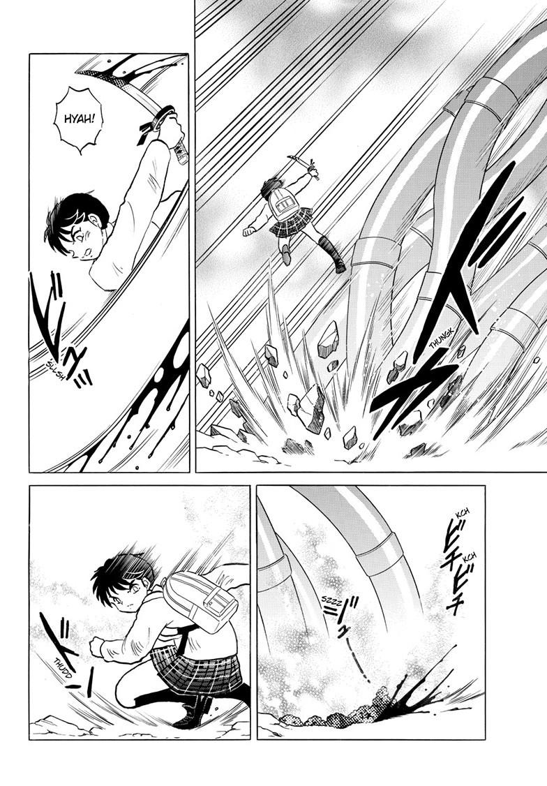 Mao Chap 250 - Next Chap 251