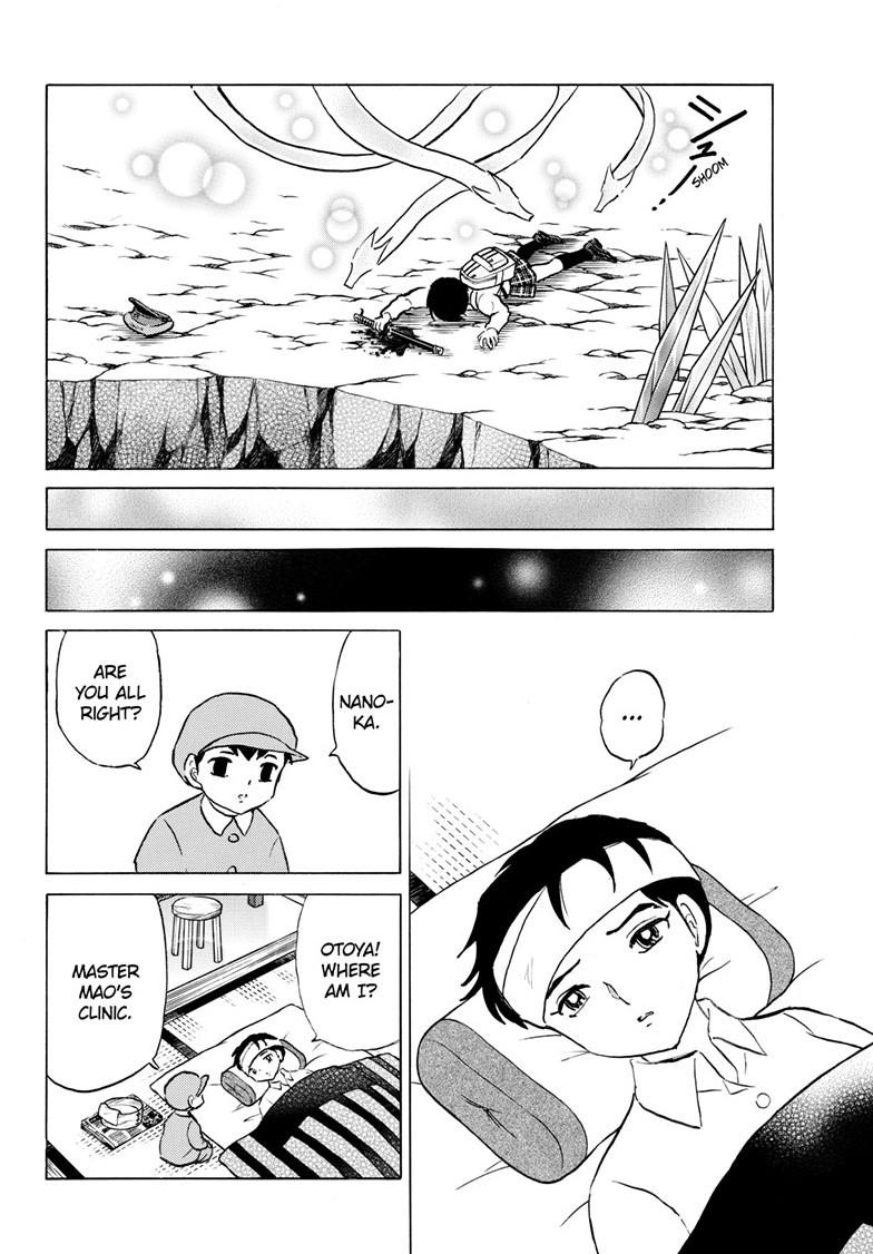 Mao Chap 251 - Next Chap 252