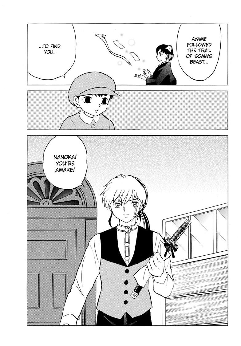 Mao Chap 251 - Next Chap 252