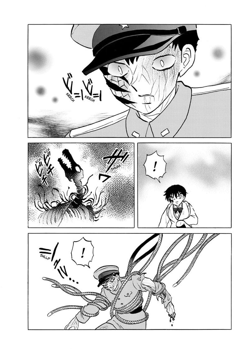 Mao Chap 251 - Next Chap 252