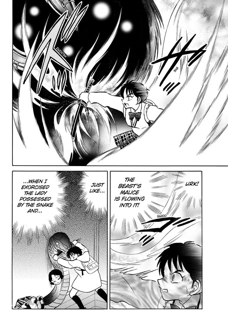 Mao Chap 251 - Next Chap 252