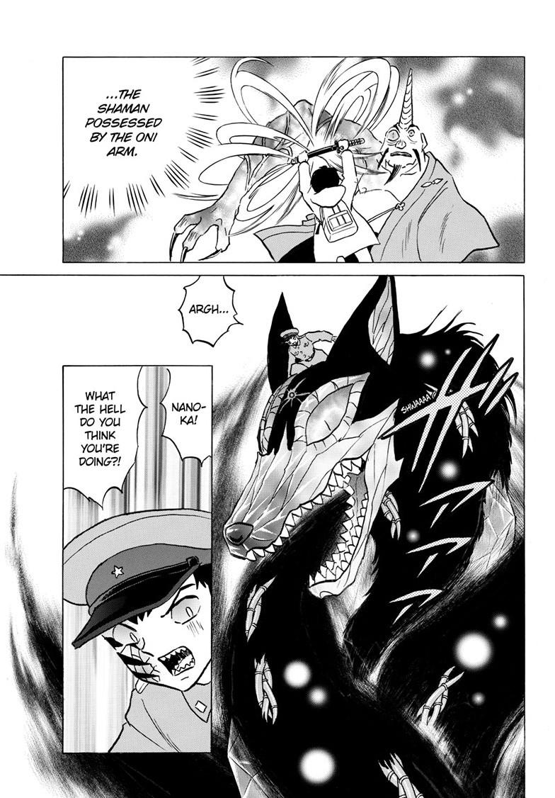 Mao Chap 251 - Next Chap 252