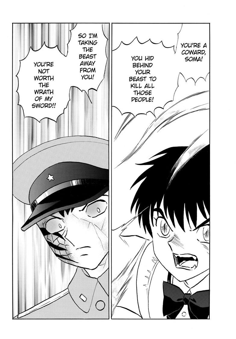 Mao Chap 251 - Next Chap 252