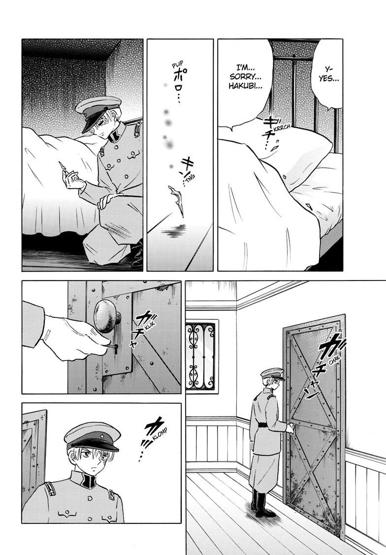 Mao Chap 252 - Next Chap 253
