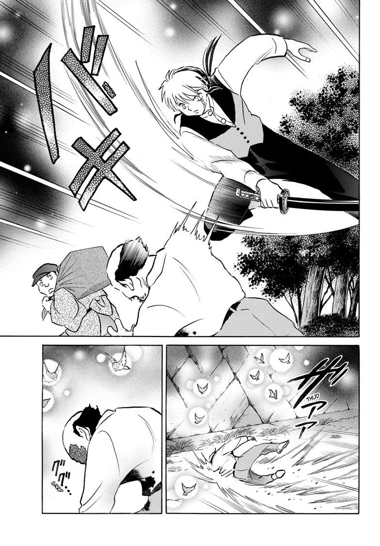 Mao Chap 252 - Next Chap 253