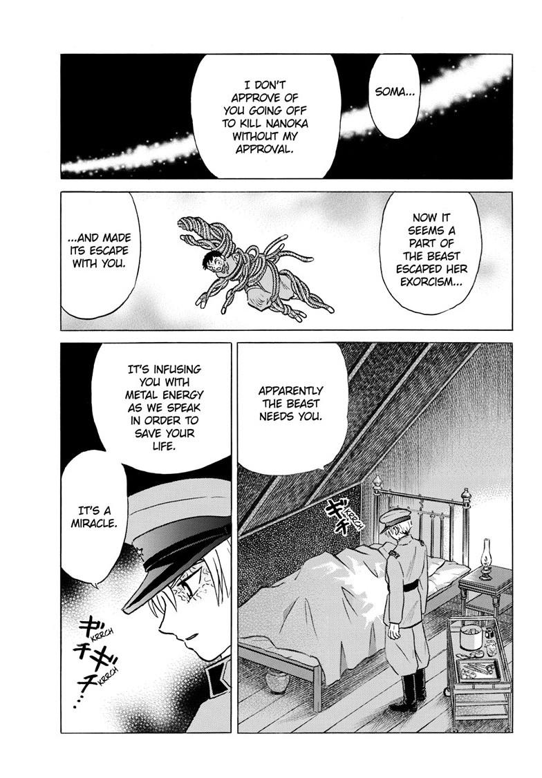 Mao Chap 252 - Next Chap 253