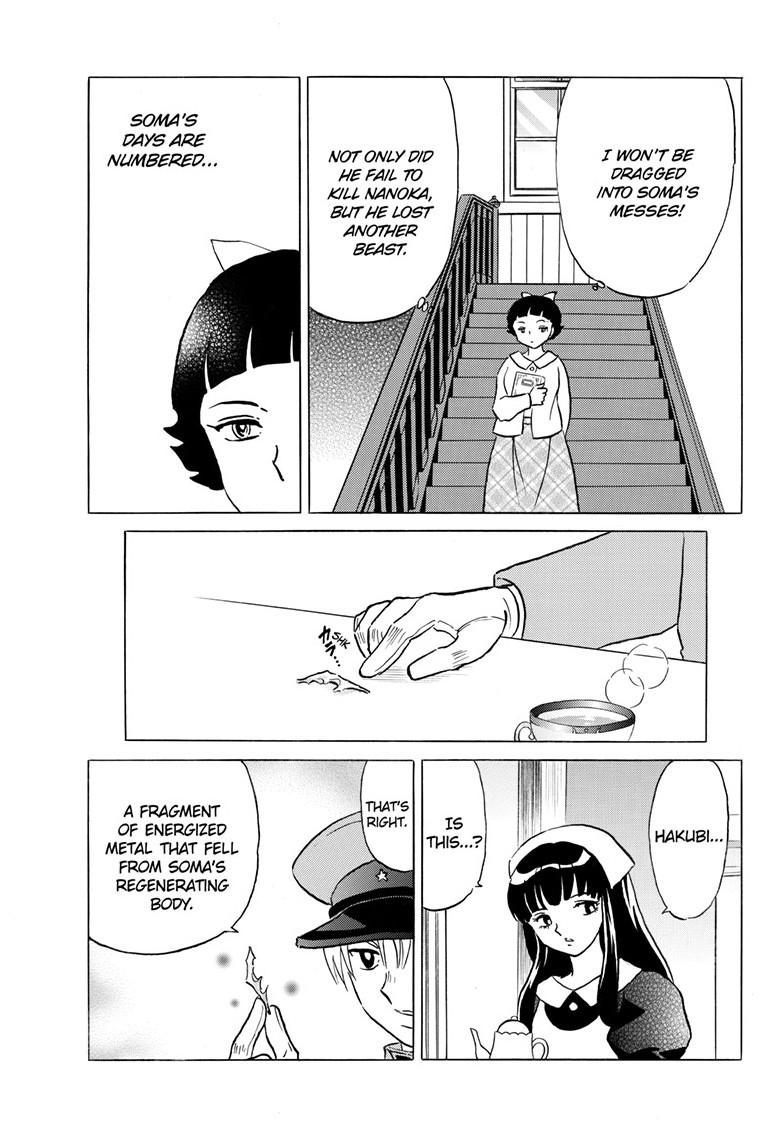 Mao Chap 252 - Next Chap 253