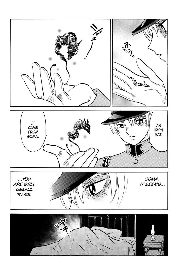 Mao Chap 252 - Next Chap 253