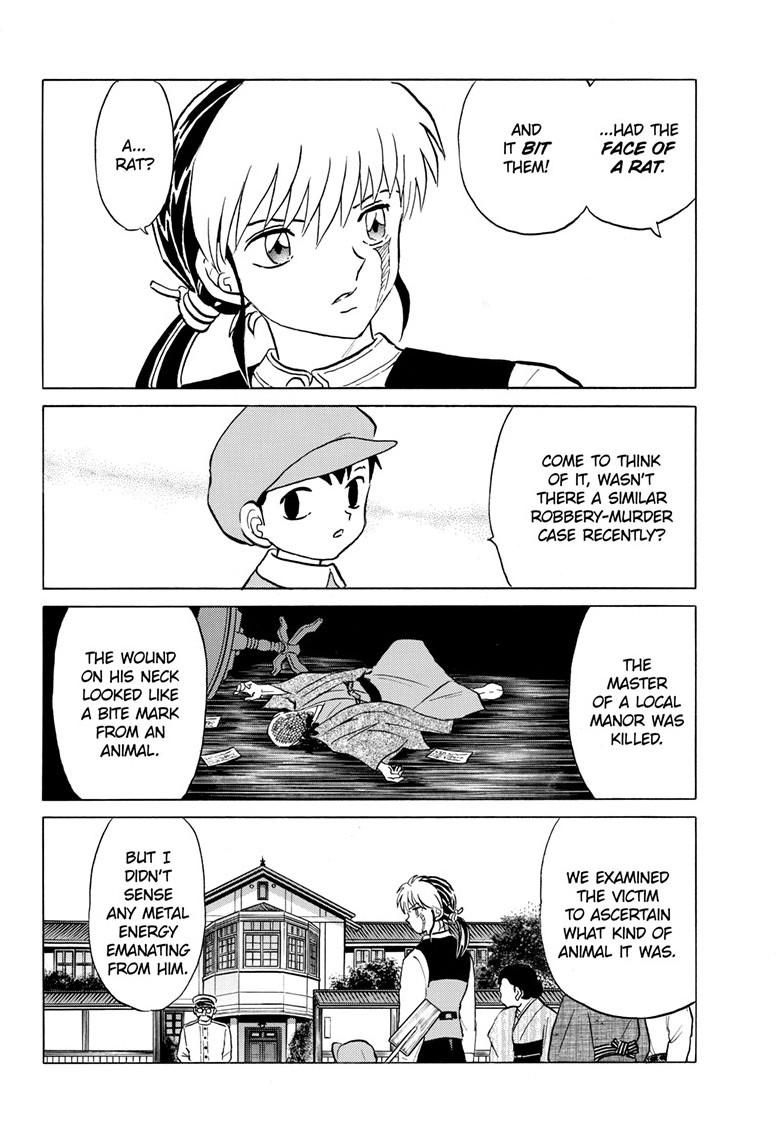 Mao Chap 252 - Next Chap 253