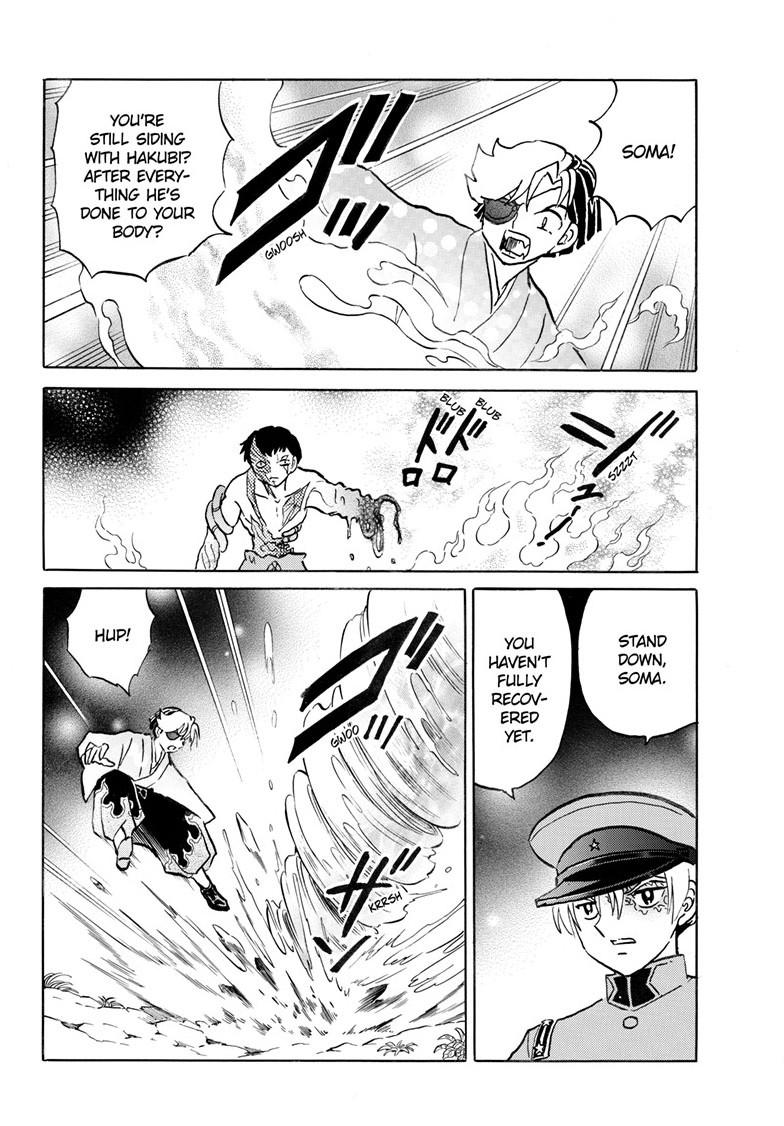 Mao Chap 253 - Next Chap 254