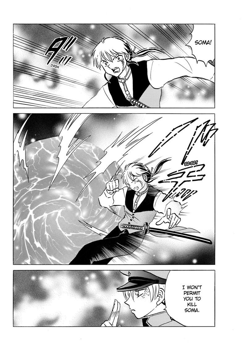 Mao Chap 253 - Next Chap 254