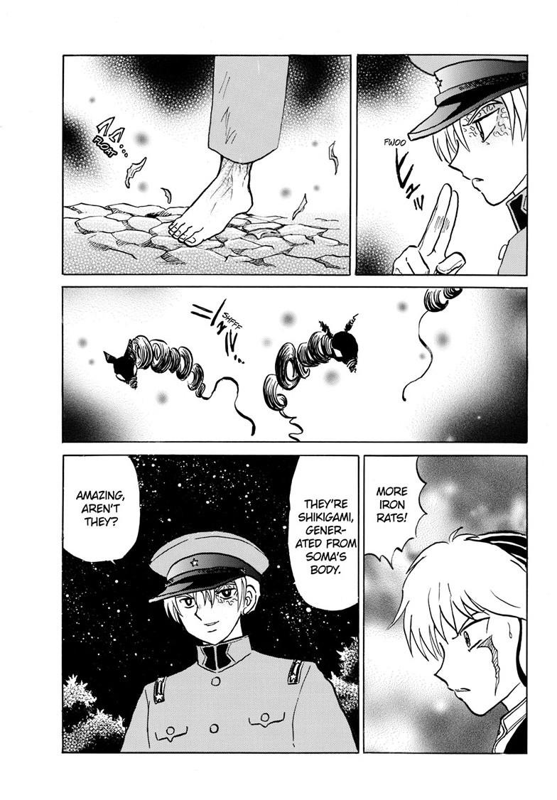 Mao Chap 253 - Next Chap 254