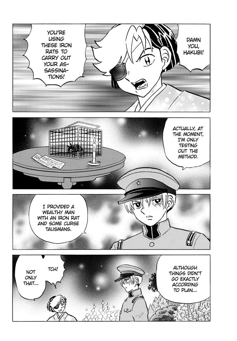 Mao Chap 253 - Next Chap 254