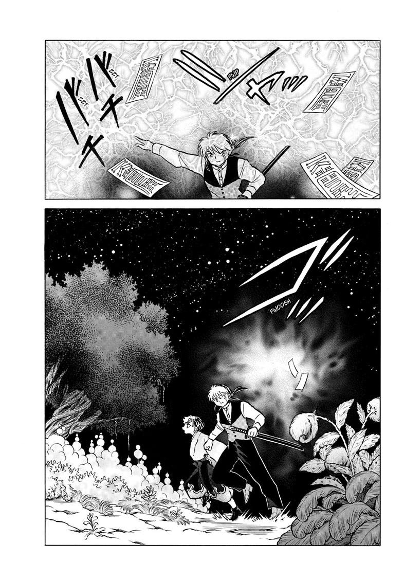 Mao Chap 253 - Next Chap 254