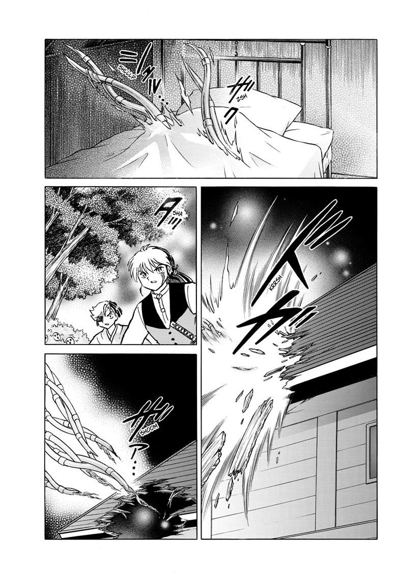 Mao Chap 253 - Next Chap 254